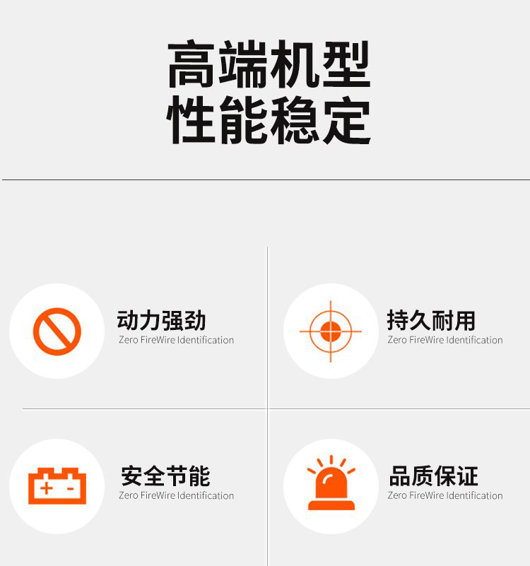 有机肥发酵翻堆机设备特点